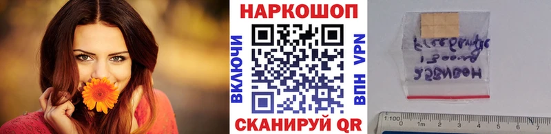 Сколько стоит Нижнеудинск Alpha PVP  Меф  Кокаин  ГАШ  АМФ  Конопля 
