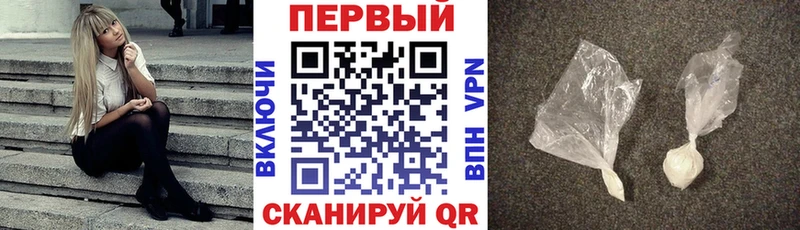 АМФЕТАМИН 97% Нижнеудинск