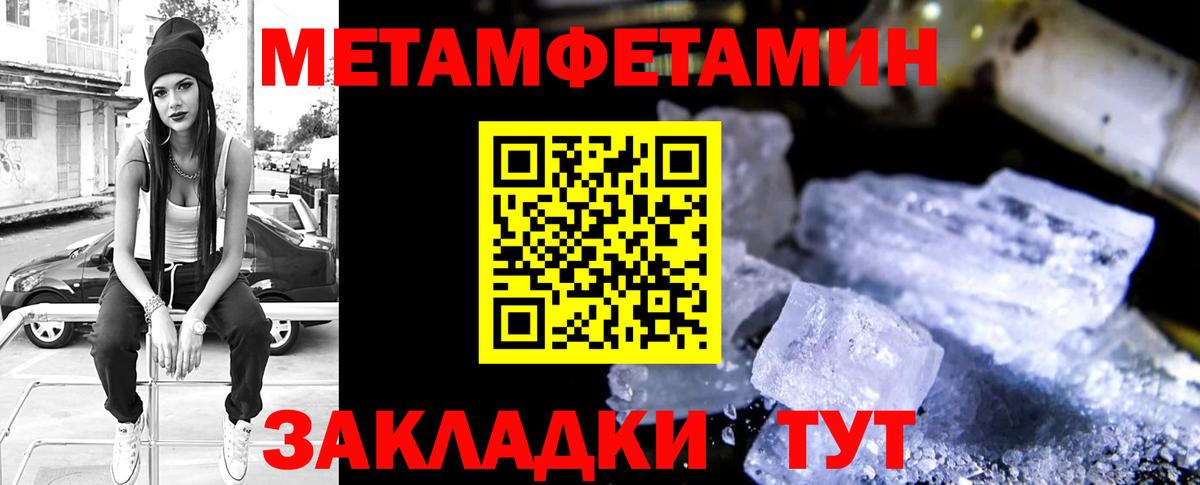Нижнеудинск  АМФ Premium  Вход с VPN 