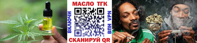 Canna-Cookies конопля  наркошоп  Нижнеудинск 