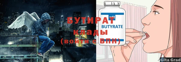 СК Новодвинск