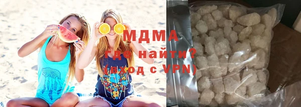 амфетамин Няндома