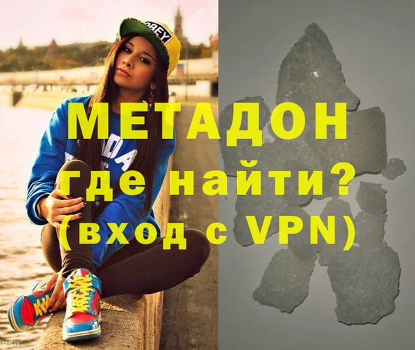 СК Новодвинск