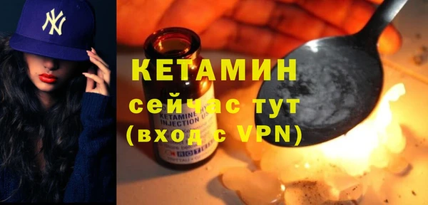скорость Нязепетровск