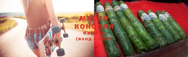 СК Новодвинск