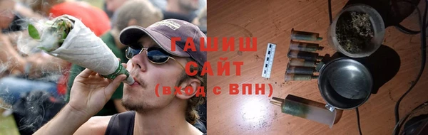 mdma Болохово
