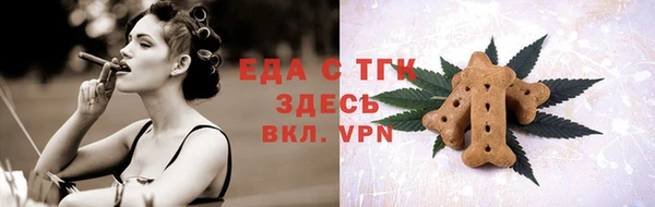 скорость Нязепетровск