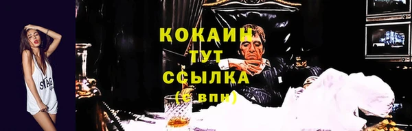 скорость Нязепетровск