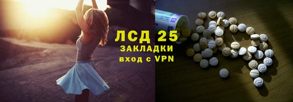 скорость Нязепетровск
