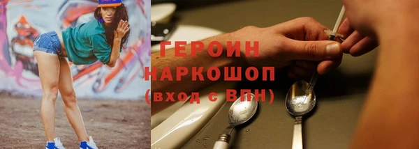 скорость Нязепетровск