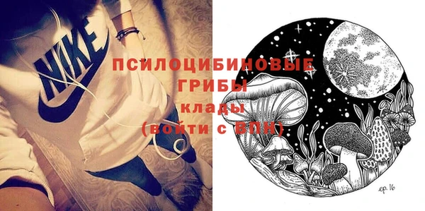 не бодяженный Нягань