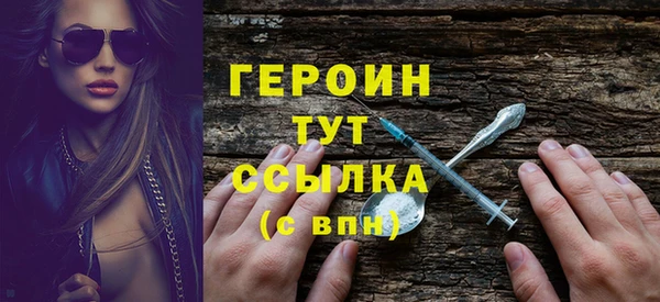 mdma Болохово