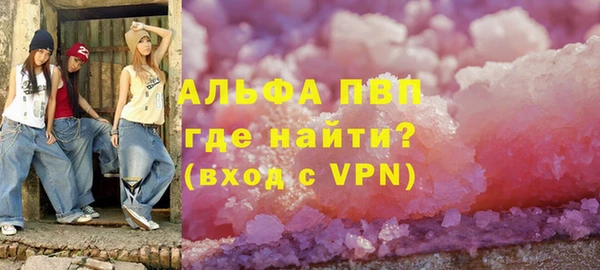 не бодяженный Нягань