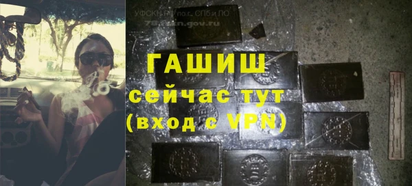 скорость Нязепетровск