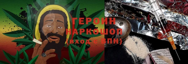 не бодяженный Нягань
