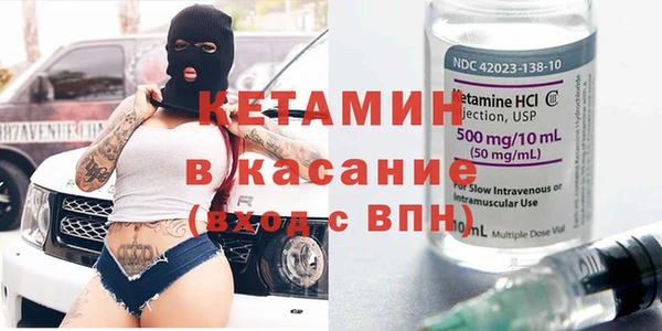 скорость Нязепетровск