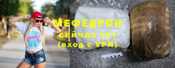 не бодяженный Нягань