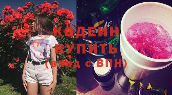 не бодяженный Нягань