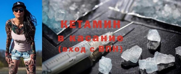не бодяженный Нягань
