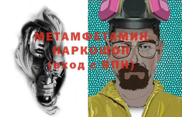 не бодяженный Нягань