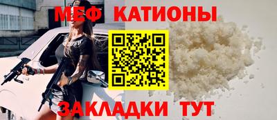 стаф Бузулук