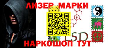 стаф Бузулук