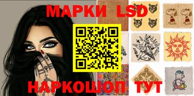 стаф Бузулук