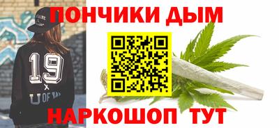 стаф Бузулук