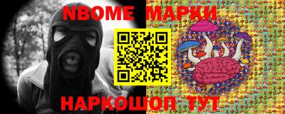 стаф Бузулук