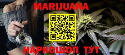 стаф Бузулук