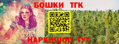стаф Бузулук