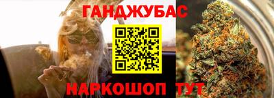 стаф Бузулук