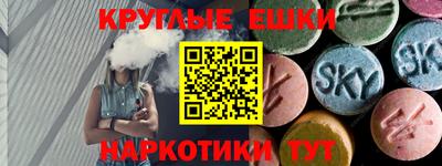 Альфа ПВП Будённовск