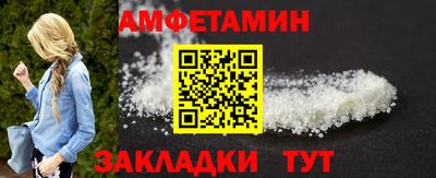 стаф Бузулук