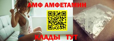 каннабис Азнакаево