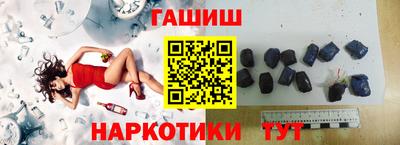 стаф Бузулук