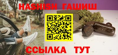 Альфа ПВП Будённовск